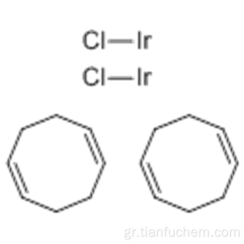 Iridium, δι-m-χλωροδις [(1,2,5,6-h) -1,5-κυκλοοκταδιένιο] δι- CAS 12112-67-3